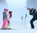 Каждый пятый россиянин планирует встать на горные лыжи в этом сезоне