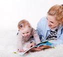 В Сахалинской области делается упор на поддержку материнства