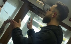 Происшествия