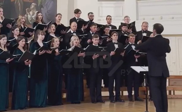 Камерный хор "El Canto" Сахалинской областной филармонии взял Гран-При международного фестиваля