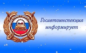 Общество