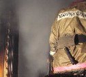 Жилой дом горел в пригороде Южно-Сахалинска