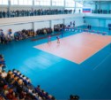 Новый волейбольный центр открылся в Южно-Сахалинске