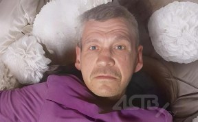 Происшествия