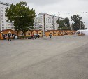 Сельскохозяйственная ярмарка пройдет в Южно-Сахалинске