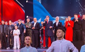 Общество