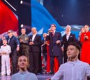 В Южно-Сахалинске прошёл гала-концерт всероссийского музыкально-патриотического фестиваля "Своих не бросаем!"