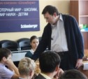 Мастер класс от международного мастера прошел в Южно-Сахалинске