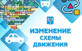 Общество
