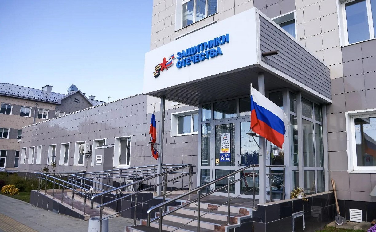 Валерию Лимаренко доложили об обеспечении протезами ветеранов СВО