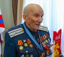 Секрет долголетия - в шахматах: сахалинцу Виктору Чуйко исполнилось 85 лет
