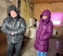 В Южно-Сахалинске в морозы от электричества отрезали дом, где живёт слепой пенсионер