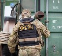 Нелегальный цех с трепангом на 15 миллионов рублей обнаружили в Корсакове сахалинские пограничники