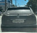 "Буква Ю": что грозит сахалинцам за нецензурные надписи на рамках под госномер автомобиля