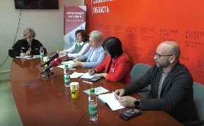 Общество