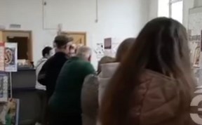 Общество