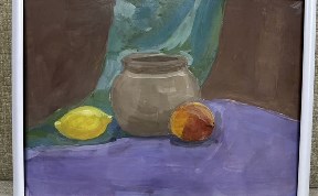 Культура