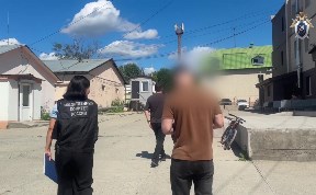 Происшествия