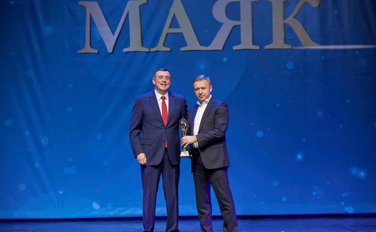 Сергей Надсадин стал победителем в одной из номинаций премии "Сахалинский маяк"