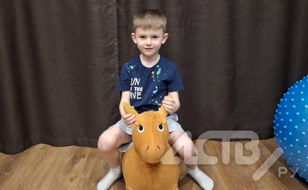 "Лёне шесть лет, а речи нет": на Сахалине собирают деньги на лечение мальчика