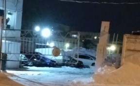 Общество