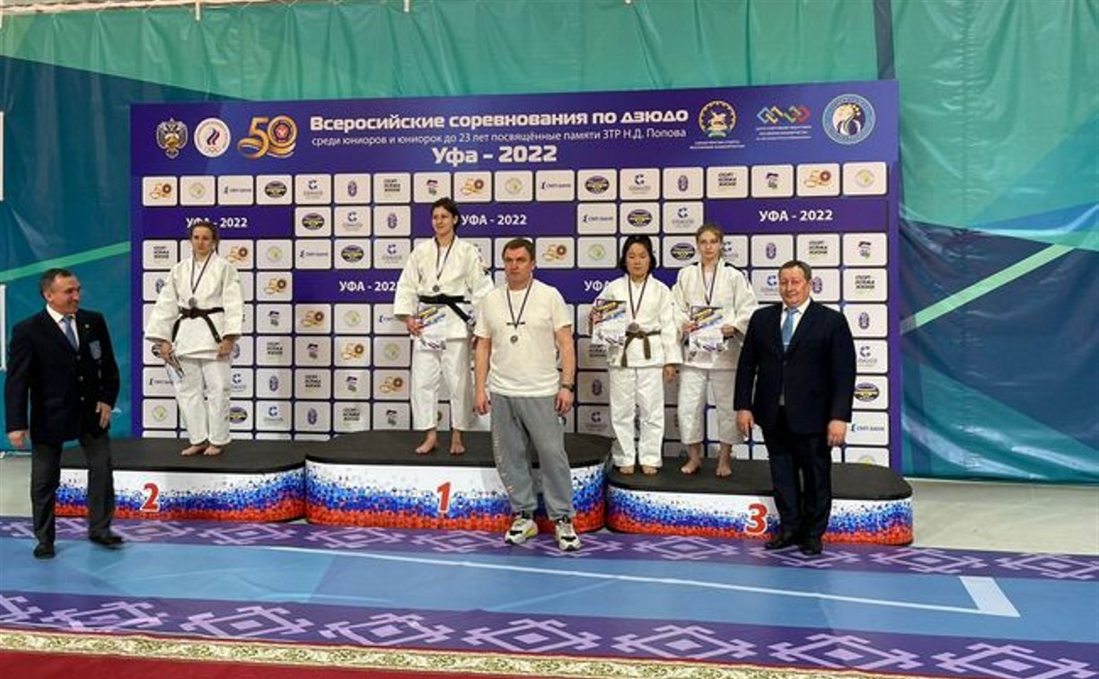 Сахалинская дзюдоистка завоевала бронзовую медаль всероссийских соревнований в Уфе