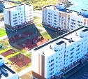 92 семьи переехали из аварийного жилья в новые квартиры в Невельске