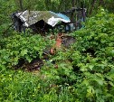 Несанкционированные свалки мусора ликвидировали в Южно-Сахалинске