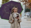 МегаФон уведомит абонента о регистрации новых номеров на его имя