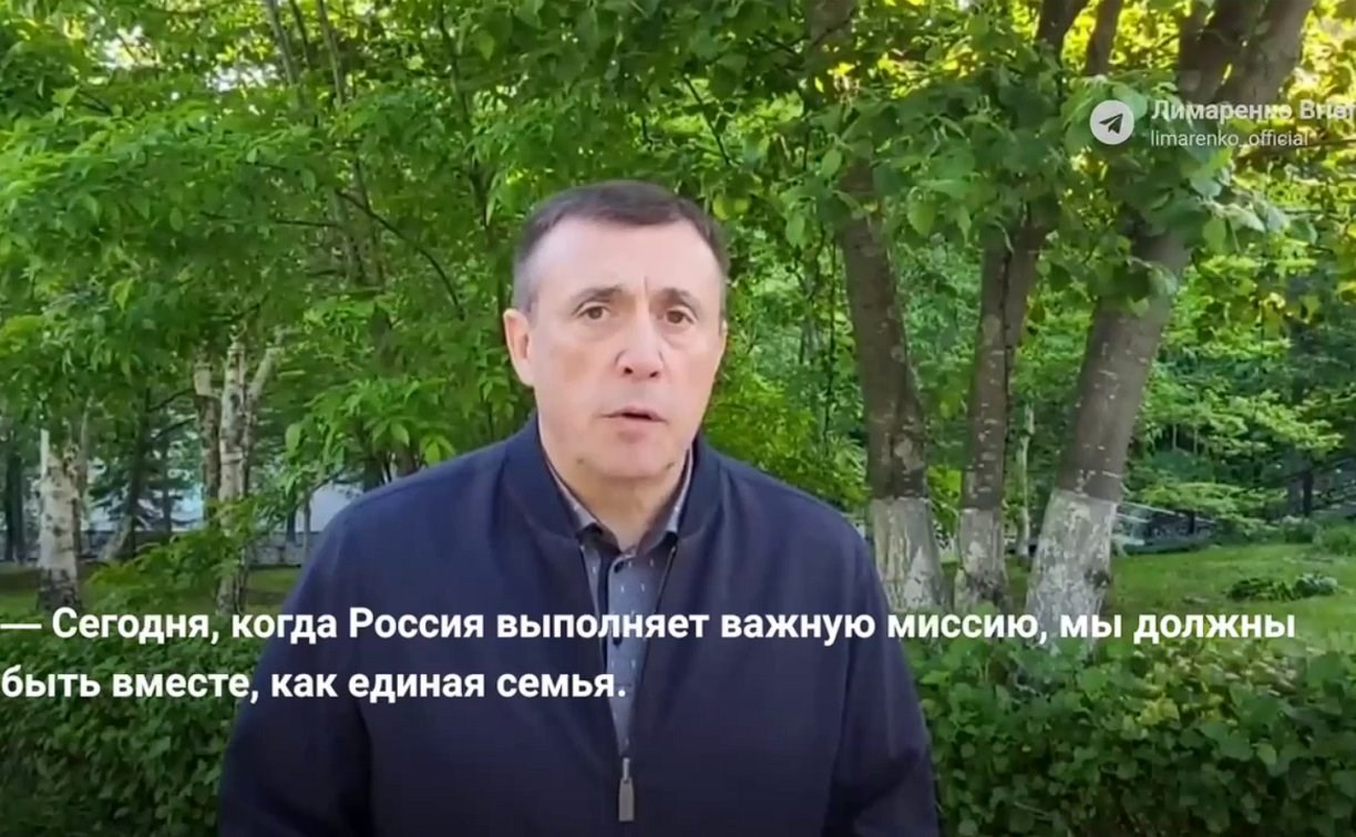 Валерий Лимаренко прокомментировал ситуацию с ЧВК "Вагнер"