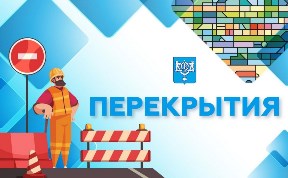 Общество