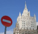 ФСБ задержала консула Японии во Владивостоке за шпионаж