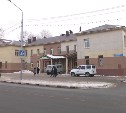 70 лет исполнилось первой поликлинике Южно-Сахалинска