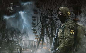 Общество