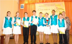Культура