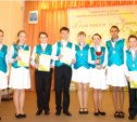 «Сахалинские соловушки» соревновались на городском конкурсе в областном центре