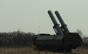 Общество