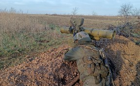 Общество