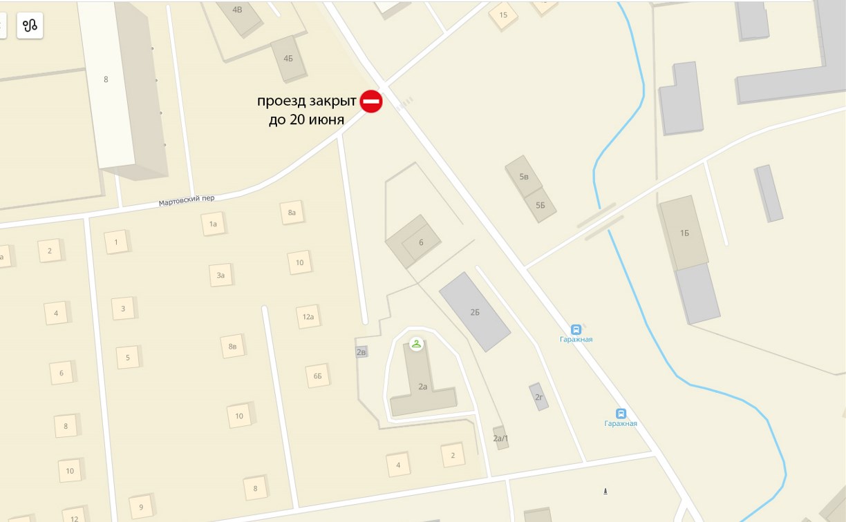 Сквозного проезда в Мартовском переулке Южно-Сахалинска не будет до 20 июня