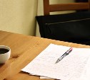 Верховный суд РФ отменил приговор учителю географии из Охи 