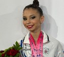 Сахалинская гимнастка завоевала четыре медали на международном турнире