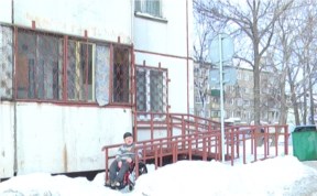 Общество
