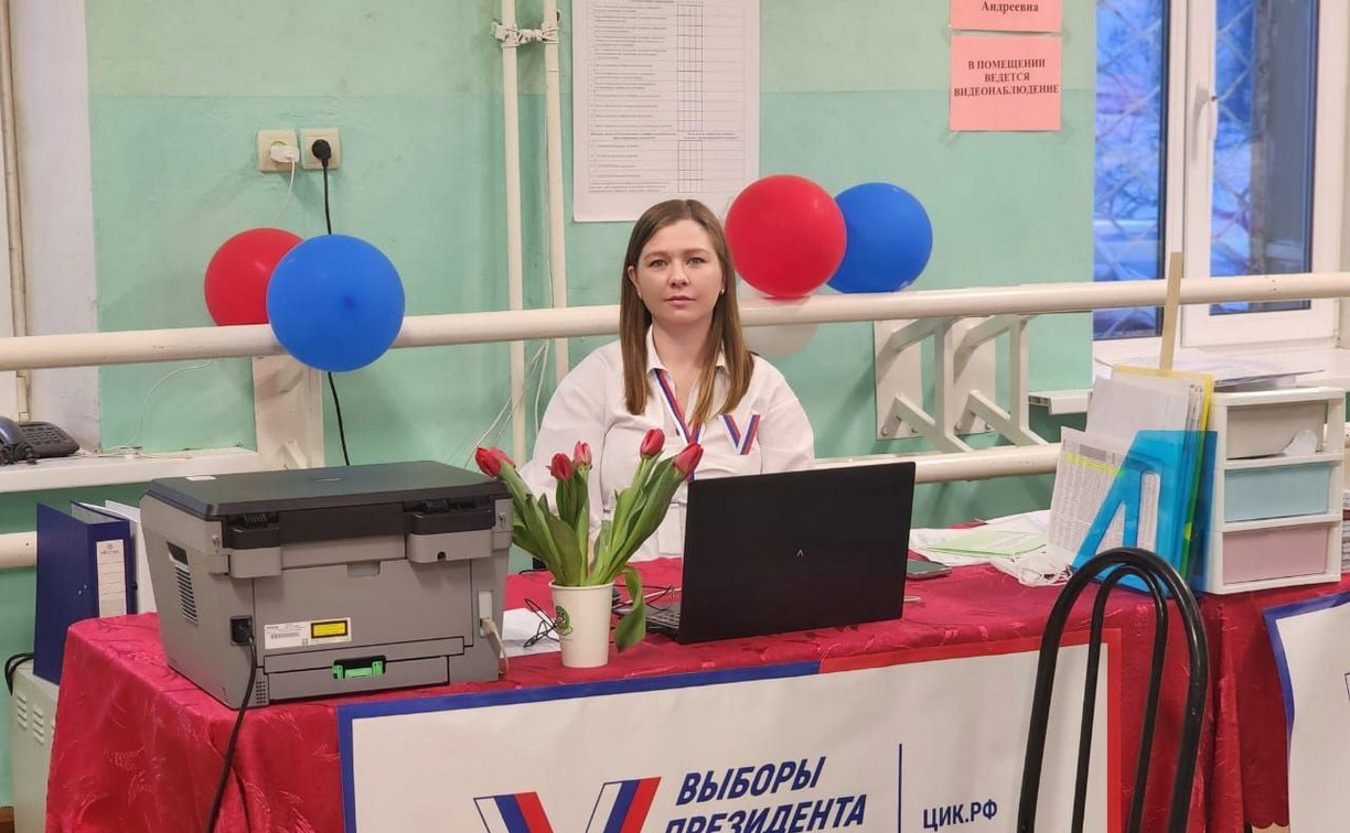 В Сахалинской области стартовал третий день выборов президента России