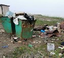 Разбитые беседки и мусор омрачили настроение туристов на берегу сахалинского села Пильво