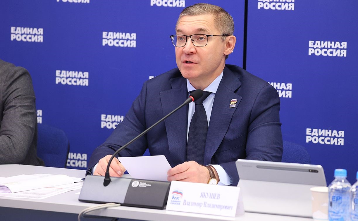 Капитальный ремонт школ назван приоритетом работы "Единой России"