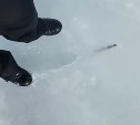 Лёд на реке Еланьке в Южно-Сахалинске в мороз подозрительно растаял