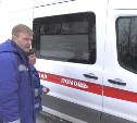 Питерский врач-реаниматолог приступил к работе в Южно-Сахалинске