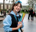 Сахалинскую молодёжь зовут стать волонтёрами форума "ОстроVа"