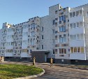 В Углезаводске новосёлами стали 32 семьи