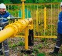 В Стародубском появилась возможность подключения к газу для 228 домовладений
